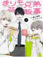 灵域行者漫画封面